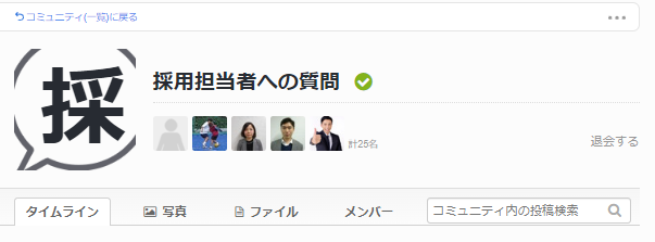 スクリーンショット 2024-07-18 161706.png