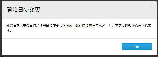 スクリーンショット 2024-07-24 164806.png