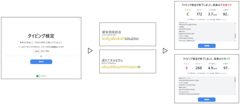 スクリーンショット 2024-10-09 173645.png