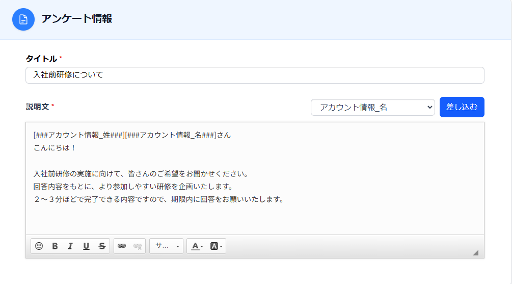 スクリーンショット 2025-10-28 104422.png