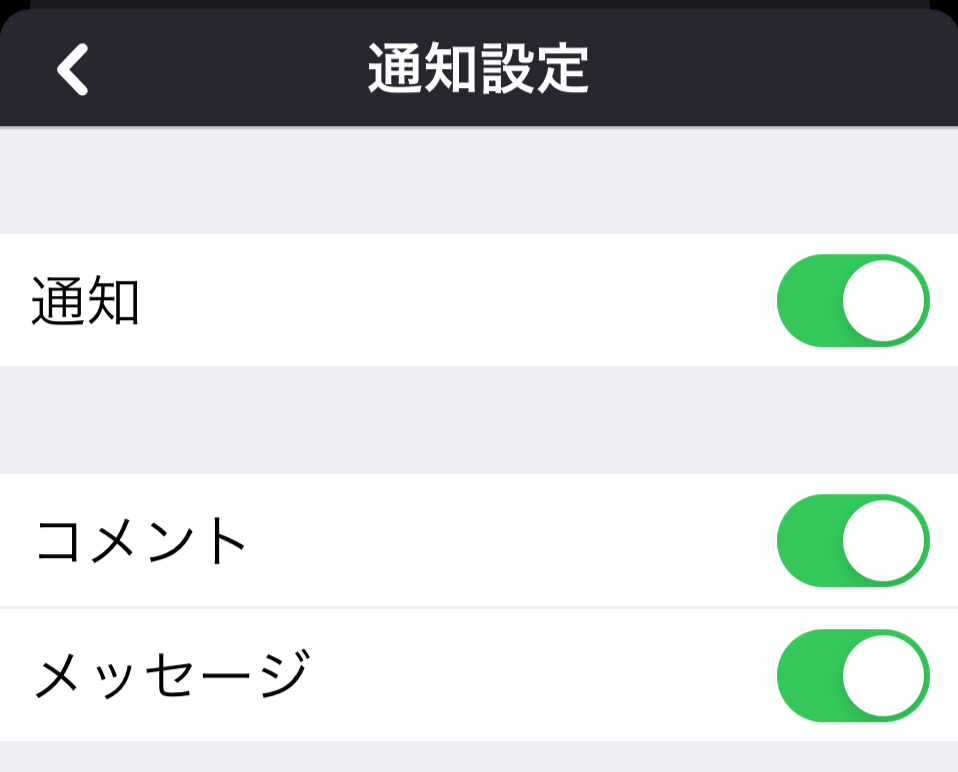 tuuchi_02.PNG