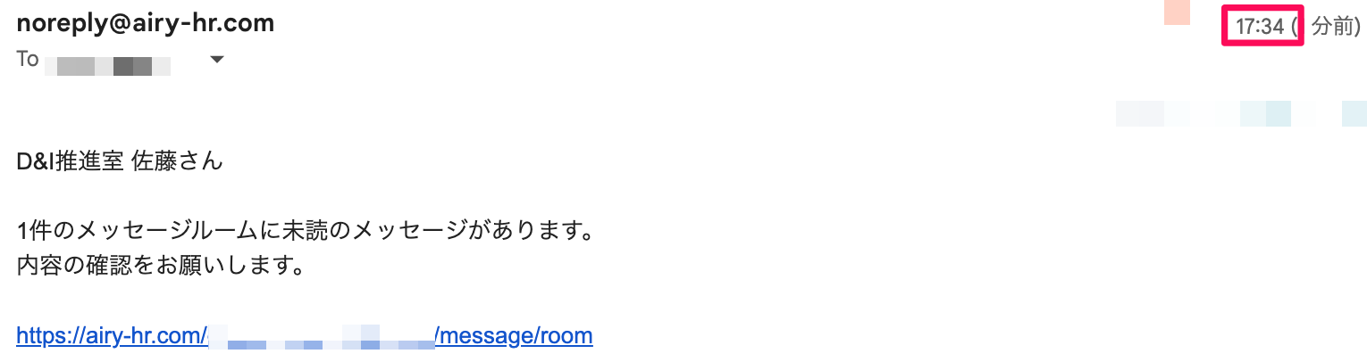 mail_tuchi_01.png