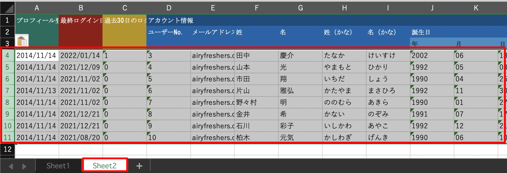 label_04.png