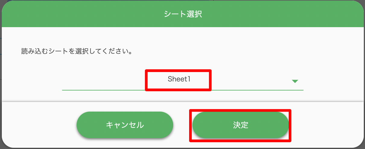 label_16.png