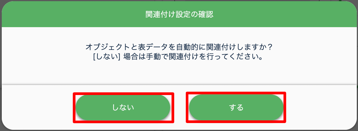 label_13.png
