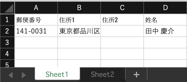 label_02.png
