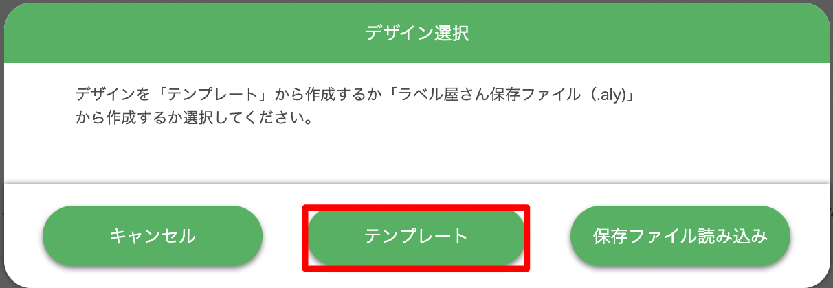label_09.png