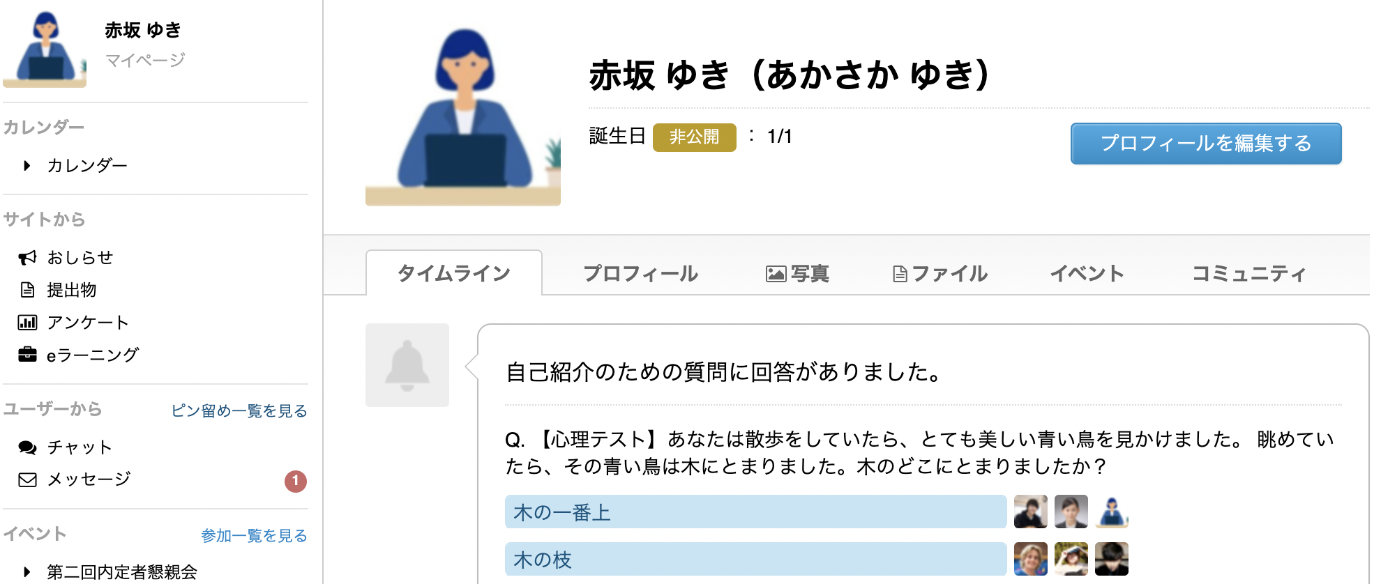 hihyoji_20230629.png