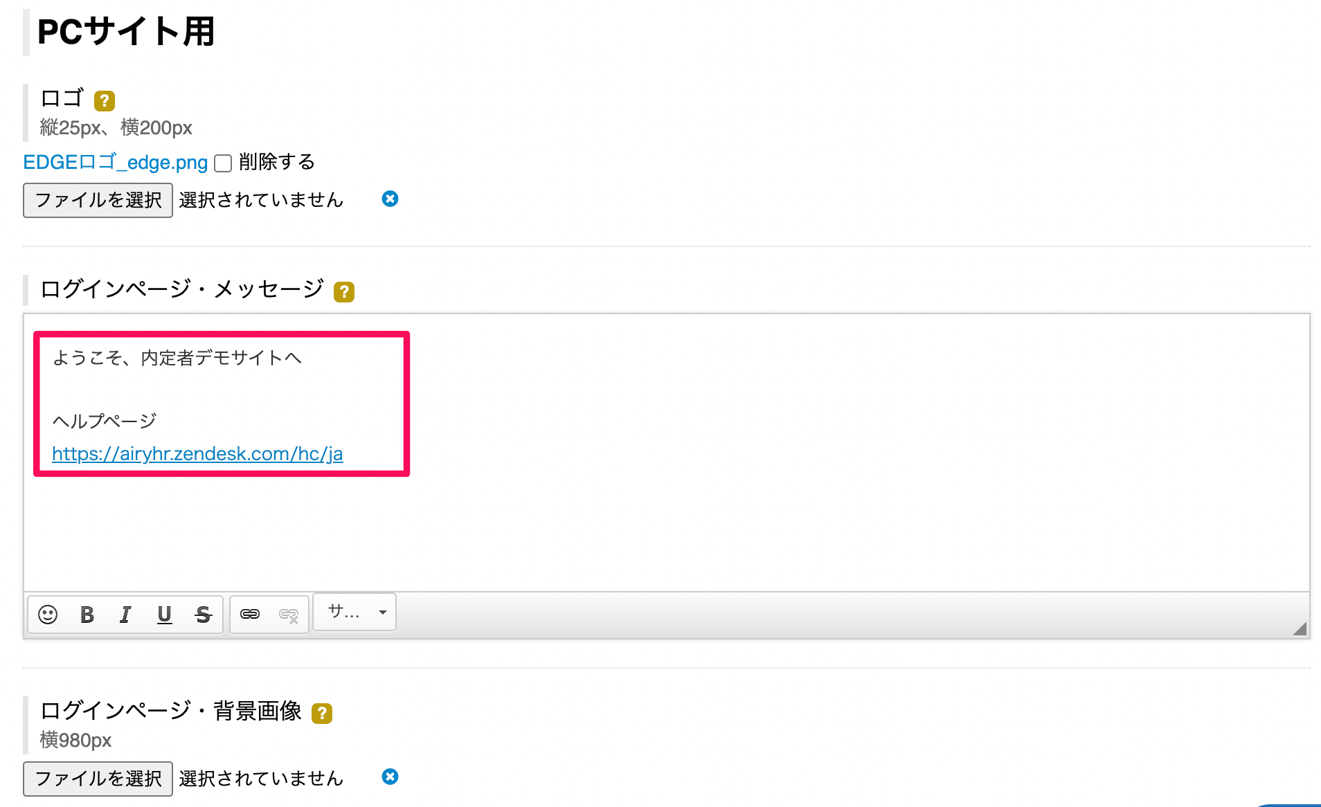 user_helppage_03.png