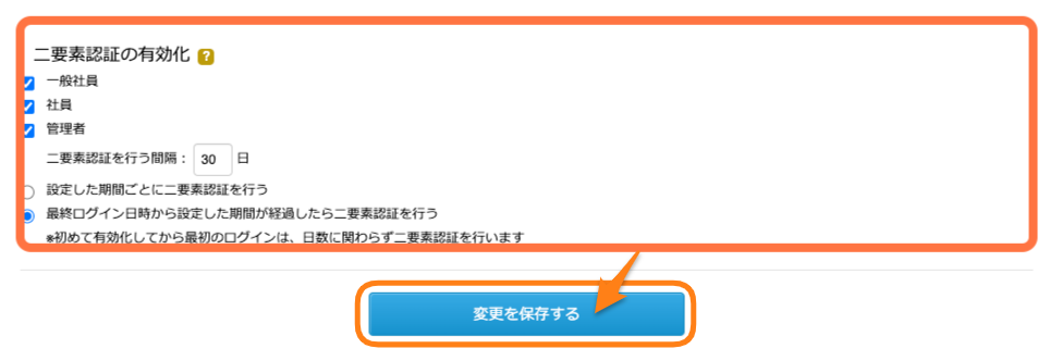 niyoso_02.png