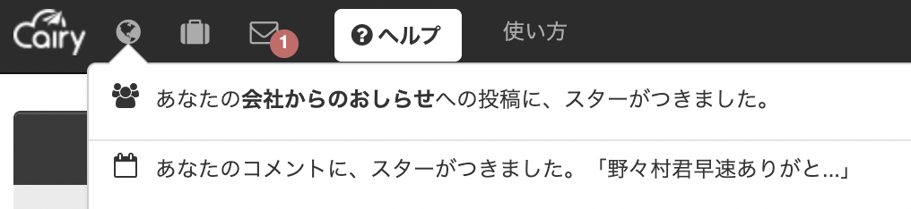 tuuchi_06.png