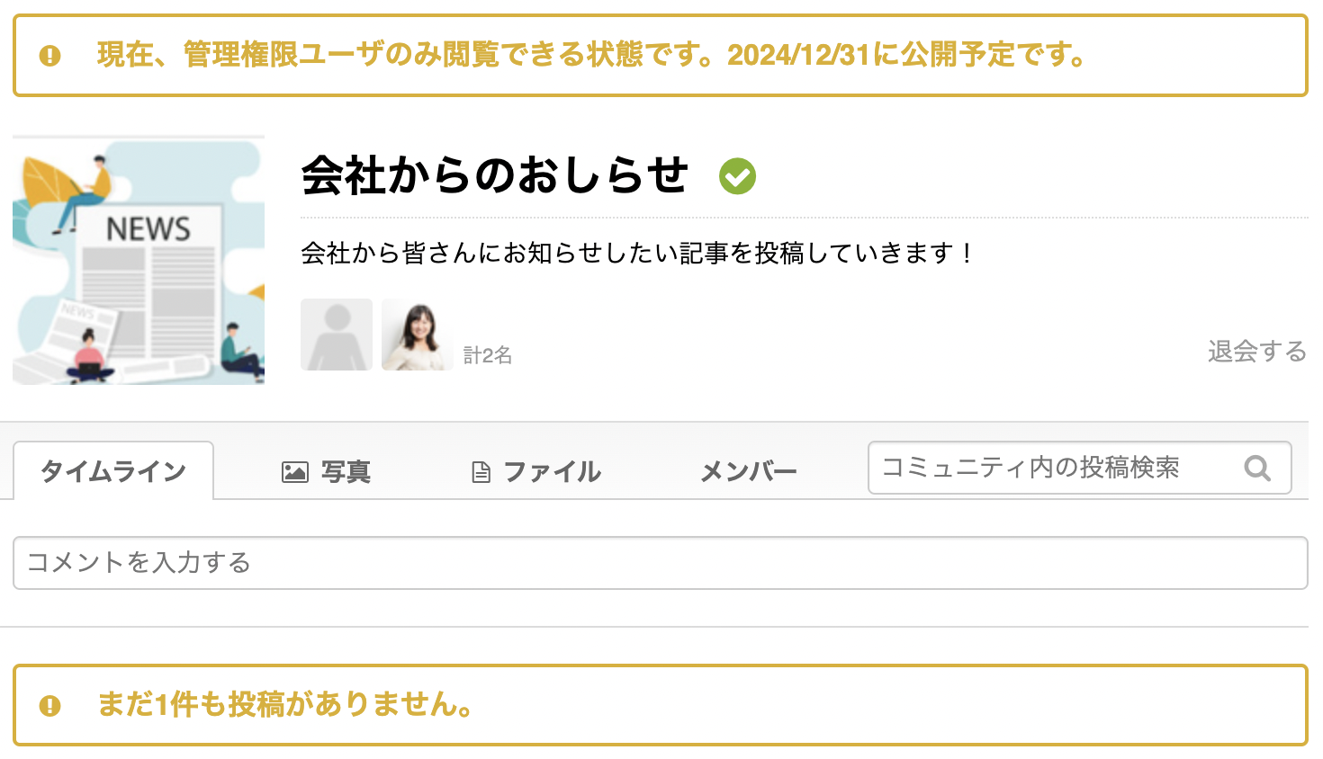 copy02.png