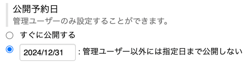 copy05.png