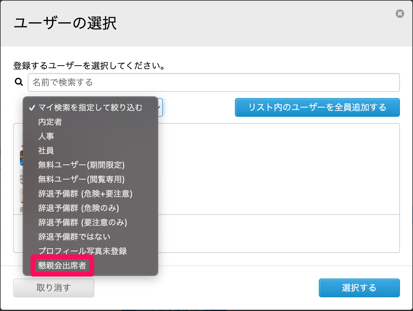 event04.png