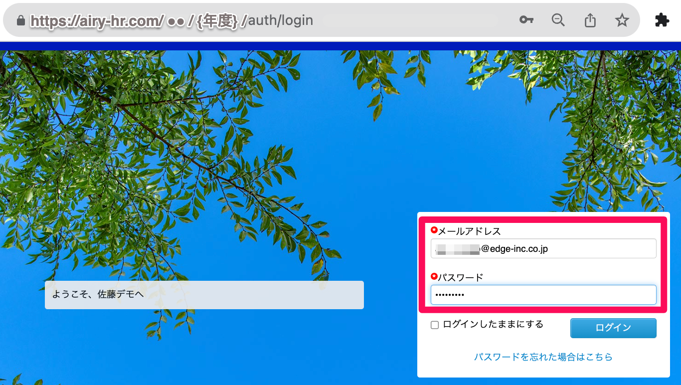 startup04.png