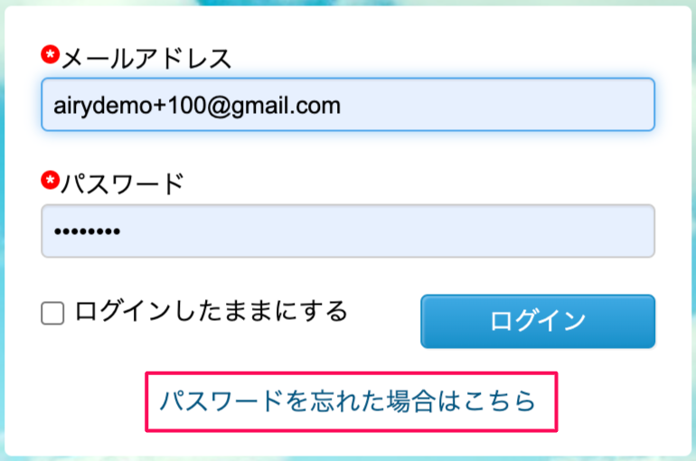 saihakko1.png