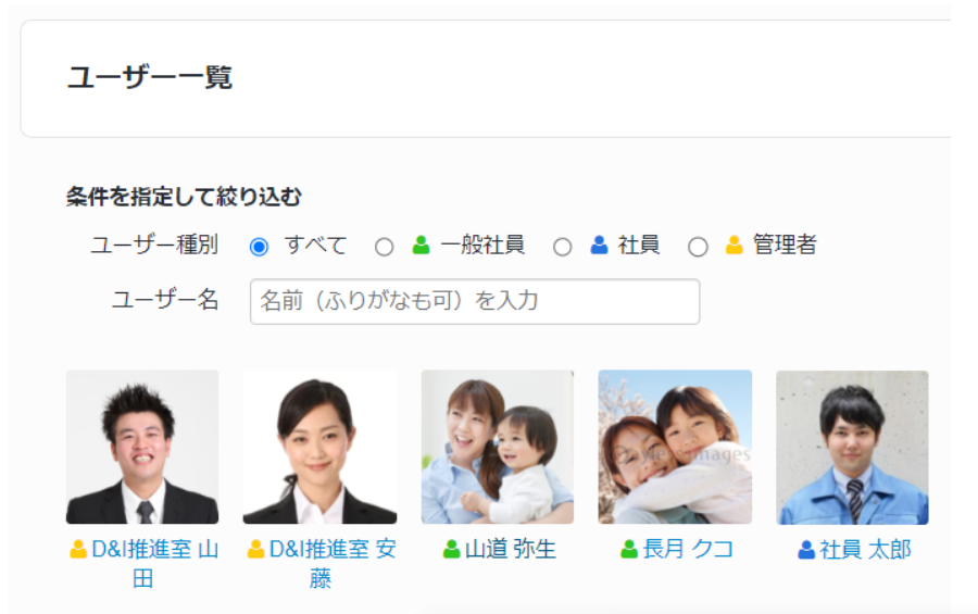 スクリーンショット 2023-09-14 160049.png
